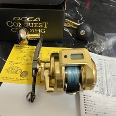 オシアコンクエスCT201HG リブレハンドル