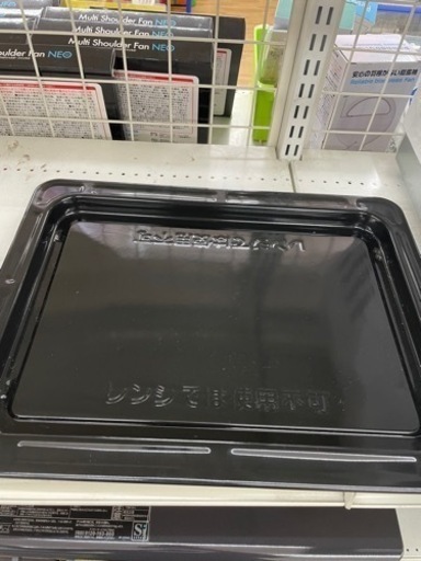 【ドリーム川西店御来店限定】 東芝 電子レンジ ER-V60(W) 179L（58L/121L) 2１年製 動作確認／クリーニング済み
