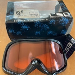 ROXYボードウェアセットの画像