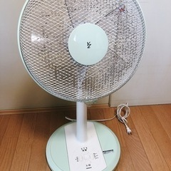 扇風機 (先着順) 