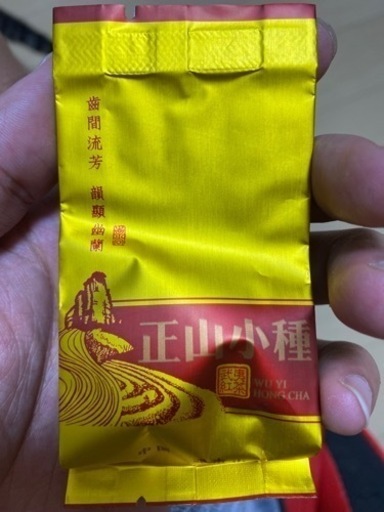 中国 茶具 茶道セット