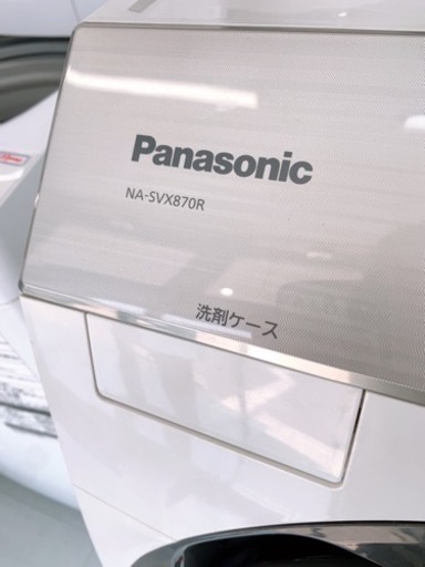 Panasonicドラム式洗濯乾燥機11キロ　熊本リサイクルショップen