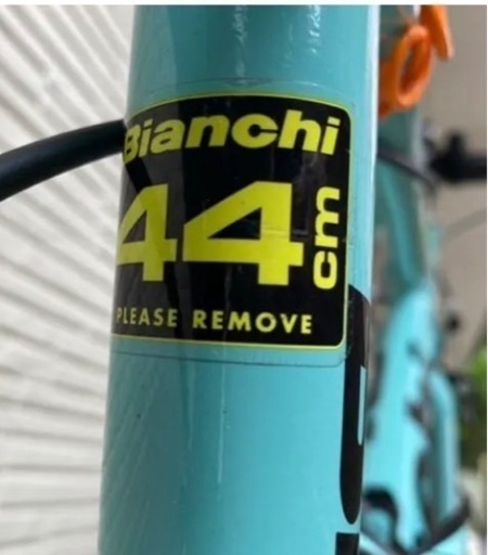 自転車 ビアンキ