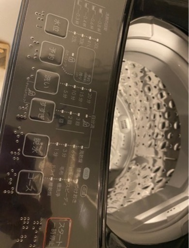 ニトリ　6kg全自動洗濯機　(美品)