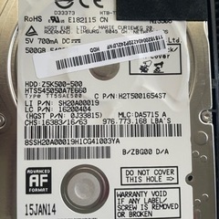 500GB HDD USB 3.0 SATA 2.5インチケース付