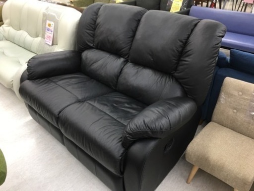 2人掛け　リクライニングソファー　手動式