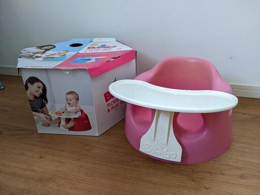 バンボ Bumbo テーブル付き ピンク