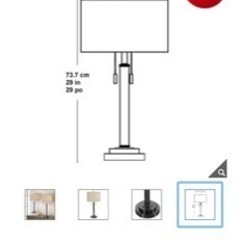 テーブルランプ　新品未使用の画像