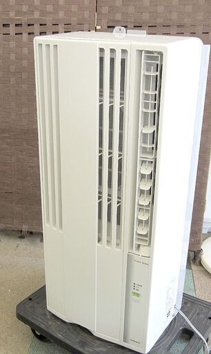 コロナ 2021年製 窓用エアコン CW-1621 4.5～6畳 テラス窓用取付枠 リモコン付 100V 冷房 ウインドエアコン CO