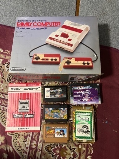 ファミコン　カセット