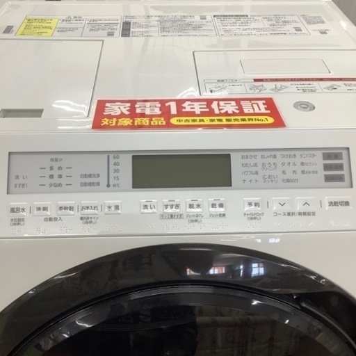 最終値下げ　美品　Panasonic NA-VX800BL ドラム式洗濯機 ドラム式洗濯乾燥機 VXシリーズ クリスタルホワイト NA-VX800BL-W