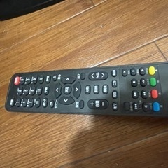 テレビ二台ですの画像