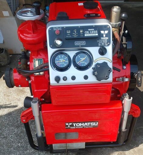 鹿児島発　トーハツ B-3級 セル始動 消防ポンプV46BSです。専門業者により整備済み