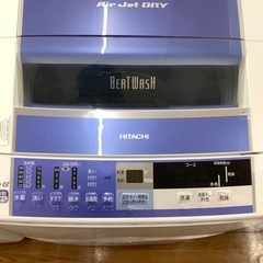 HITACHI 日立 全自動洗濯機 BW-7SV 2013年製【トレファク 川越店】
