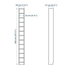 IKEA GNEDBYの画像