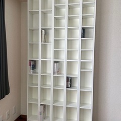 IKEA GNEDBY