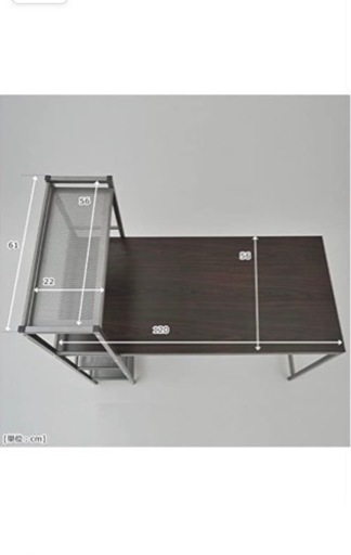 ラック付きデスク　新品