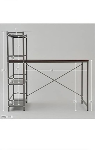 ラック付きデスク　新品