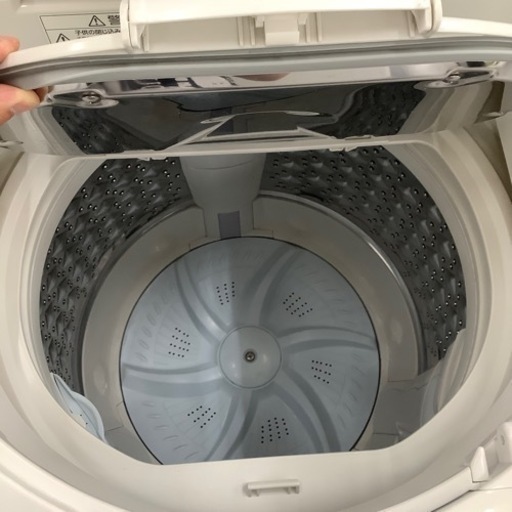 TOSHIBA  東芝　縦型洗濯乾燥機　AW-8V5  2016年製【トレファク 川越店】