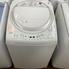 TOSHIBA  東芝　縦型洗濯乾燥機　AW-8V5  2016年製【トレファク 川越店】