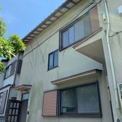 大津市　柳川　連棟