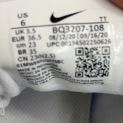 ナイキ　NIKE のシューズの画像