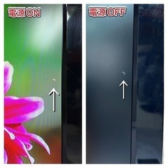 【すぐ見れる‼️】TOSHIBA REGZA 薄型テレビ 22型✨ 微訳アリ価格⭕️ 配送＆取付け無料🚛の画像