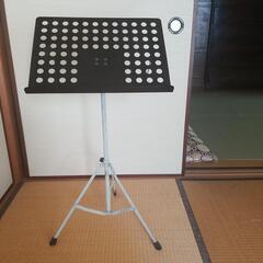 譜面台