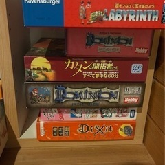 6月18日(水)ボードゲームやります😊！