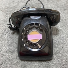 黒電話
