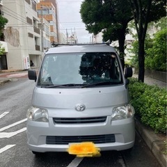 令和２年式その画像