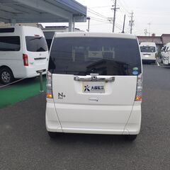 ホンダ　N-BOX　G　Lパッケージ　車いすスロープ仕様　福祉車両　フクシの画像
