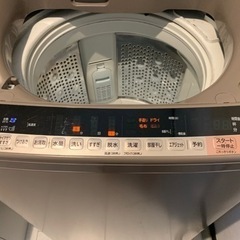 【取引成立】HITACHI ビートウォッシュ洗濯機の画像