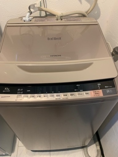 【取引成立】HITACHI ビートウォッシュ洗濯機