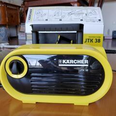 【取引内定】美品☆ケルヒャーJTK38 高圧洗浄機 karche...