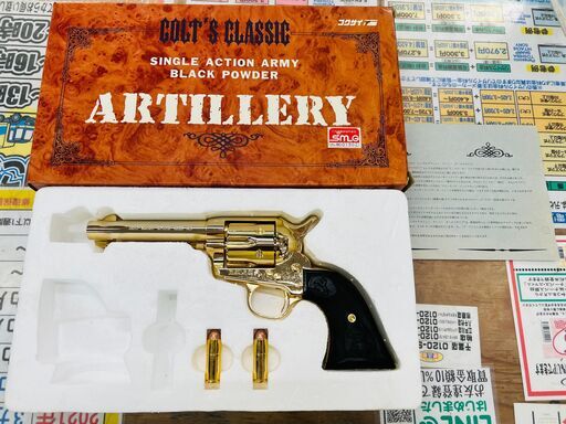 コクサイ COLT’S CLASSIC SINGLE ACTION ARMY BLACK POWDER ARTILLERY  モデルガ