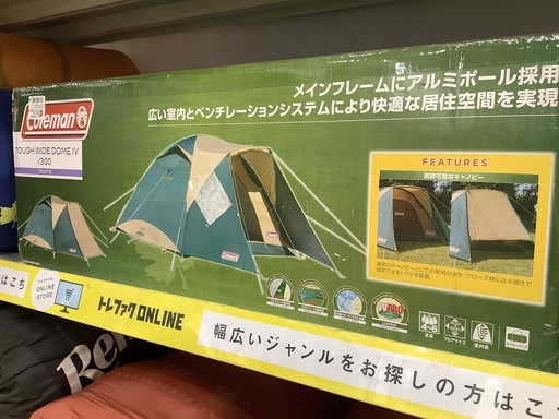 ドームテント　Coleman タフワイドドーム4/300 2000017860