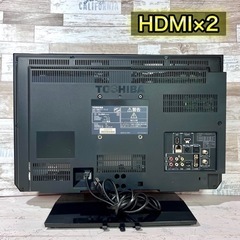 【すぐ見れる‼️】TOSHIBA REGZA 液晶テレビ 22型✨ 薄型⭕️ 配送＆取付け無料🚛の画像