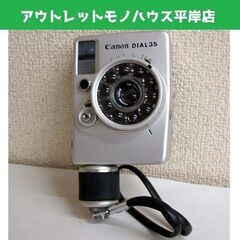 動作未確認★キャノン ダイヤル35 DIAL35 ハーフサイズカ...