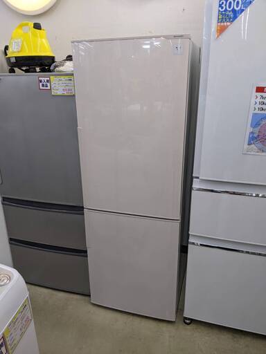⭐️プラズマクラスター⭐️ SHARP 271L 冷凍庫 2015年式 SJ-PD27A-C シャープ 0525-03