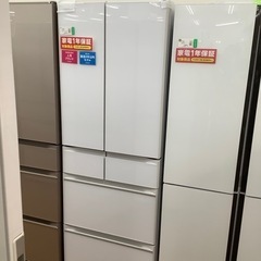 HITACHI  日立　6ドア冷蔵庫　R-HW48R  2021...