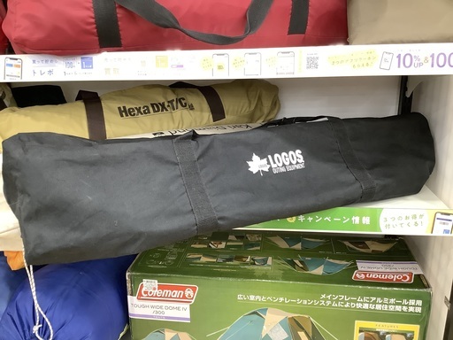 アイアン　囲炉裏テーブル　LOGOS