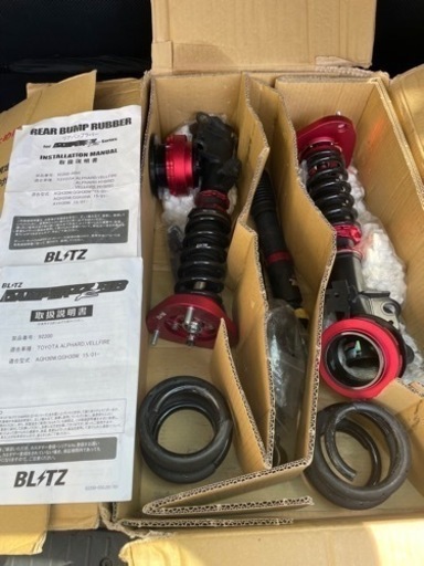 BLITZ ZZ-R BB [AGH30W] 車高調　アルファード&ヴェルファイア