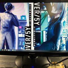 PCモニター　三菱 Diamondcrysta WIDE RDT222WLM-A(BK) 　付属品多数　21.5インチの画像