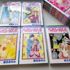 Amazon.co.jp: 希少本りぼんふろく まとめて14冊セット/競争