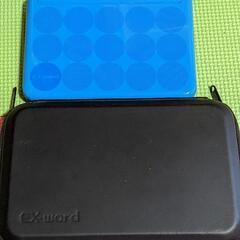 期間限定!電子辞書