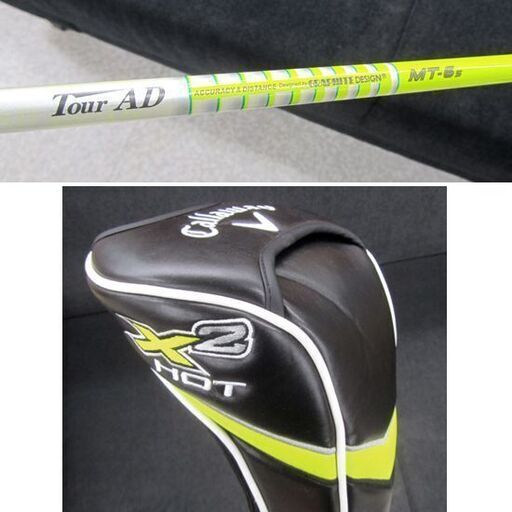 キャロウェイ X2 HOT Tour AD MT-6S 9.0° Callaway トルク調整レンチ＆カバーあり 札幌市北区屯田