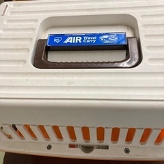 お値下げ中アイリス　ペットキャリーエアートラベルの画像