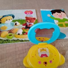 【Beness・しまじろう】はみがきミラー、絵本・育児ブック付