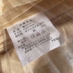 布団カバー 3点セット シングル 和式の画像